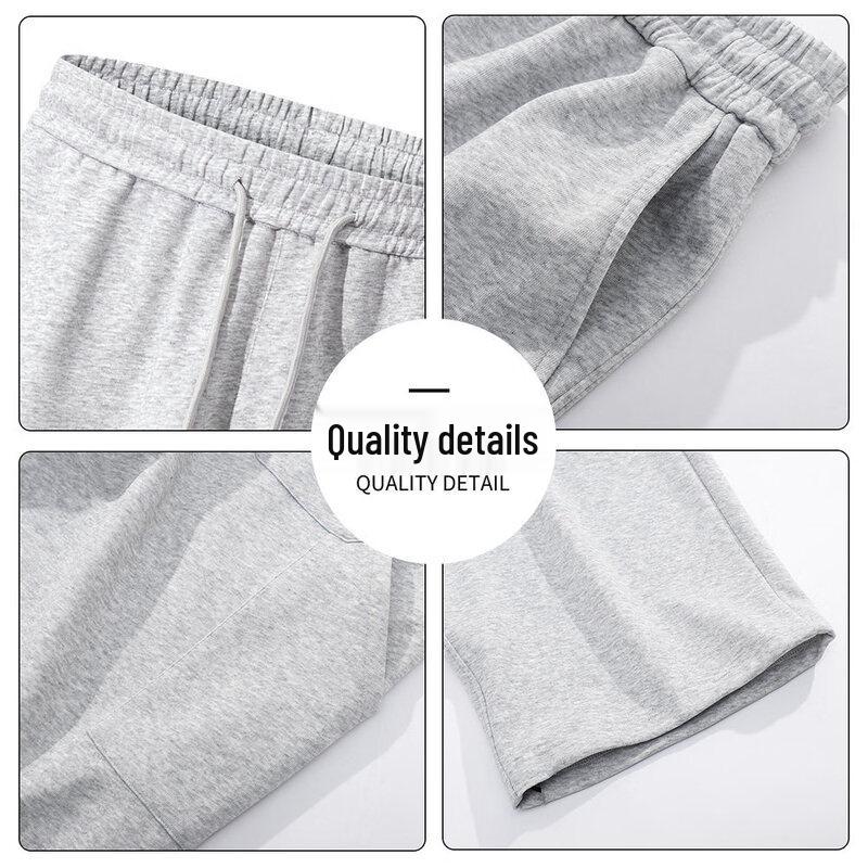 :CHOCOOLATEit Men's Loose Fit Casual Sports Trousers
