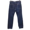 Attick by Johnbull Made In Japan Straight Denim Pants Jeans Button Fly Women Used