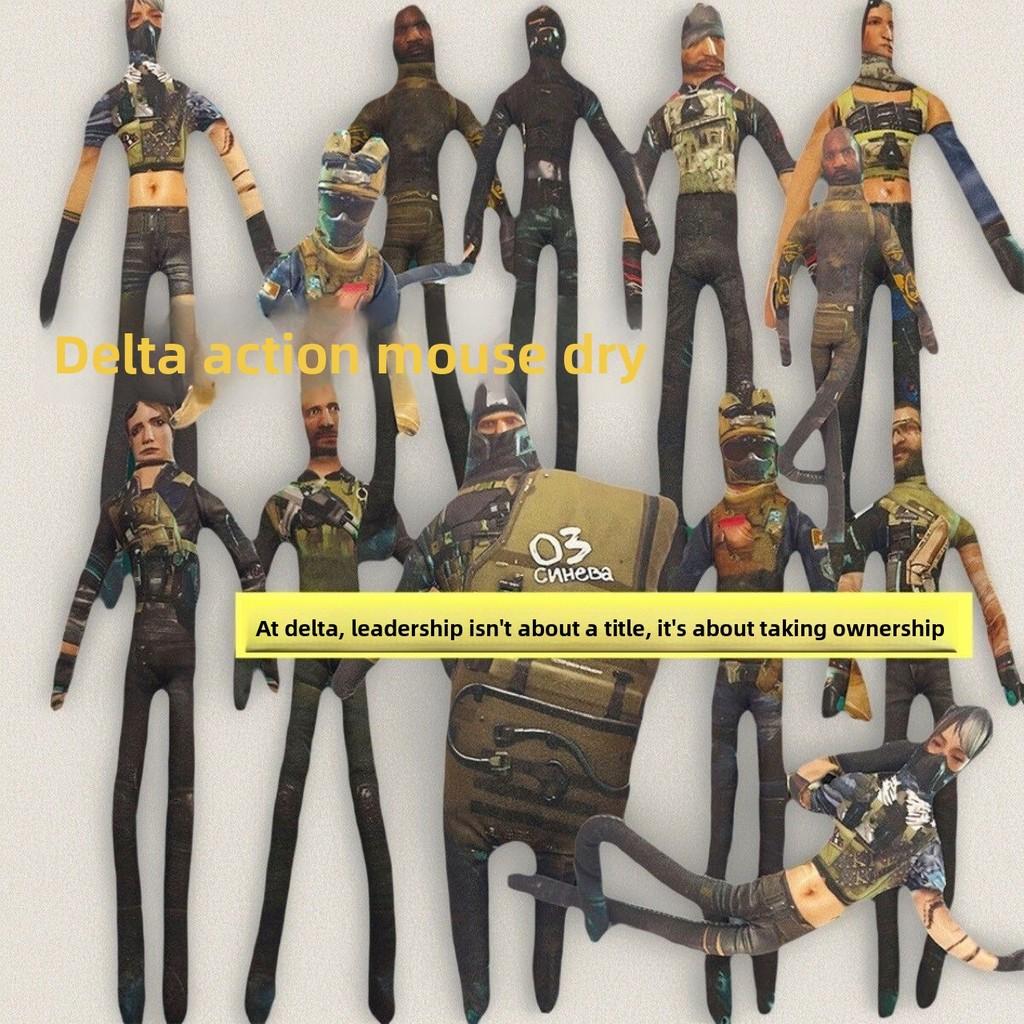 Delta Force Luna Roy Smee Abstract Plush Toy For Fans Gift