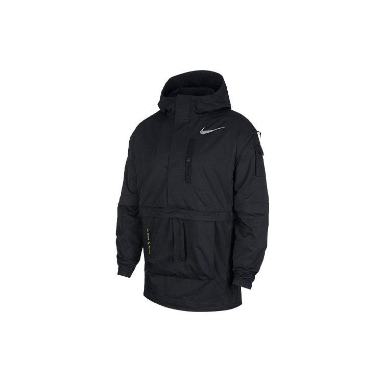 Nike Męska Kurtka Sportowa z Kapturem i Dużą Kieszenią z Nadrukiem Logo Czarna CT2197-010