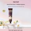 Roopy Duftende Handcreme