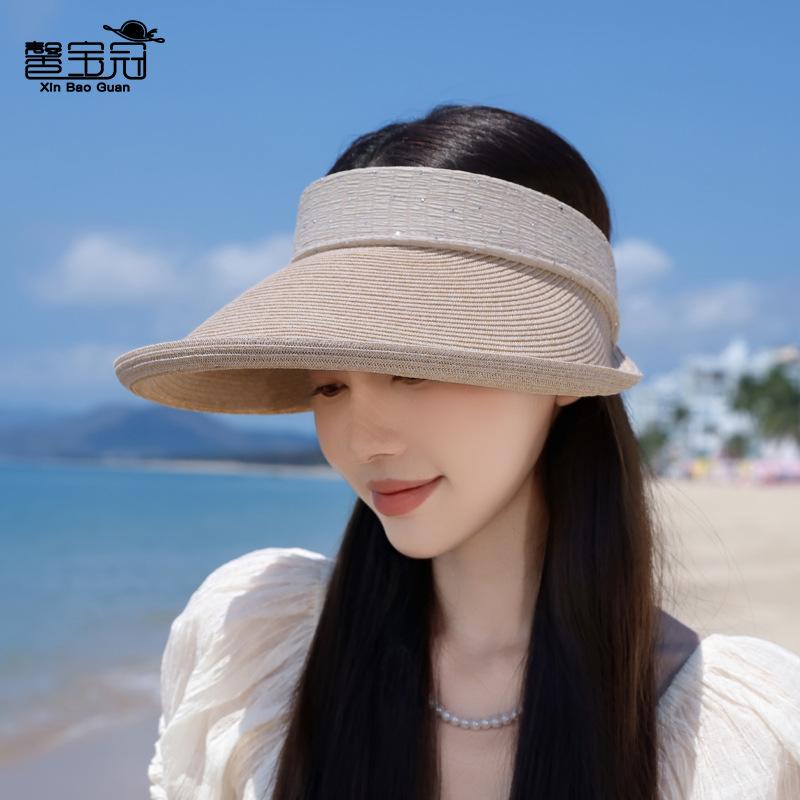 Summer Cool Straw Hat Children Outdoor Big Brim Sun Hat Travel Vacation Sun Protection Hat Versatile Fashion Empty Top Hat
