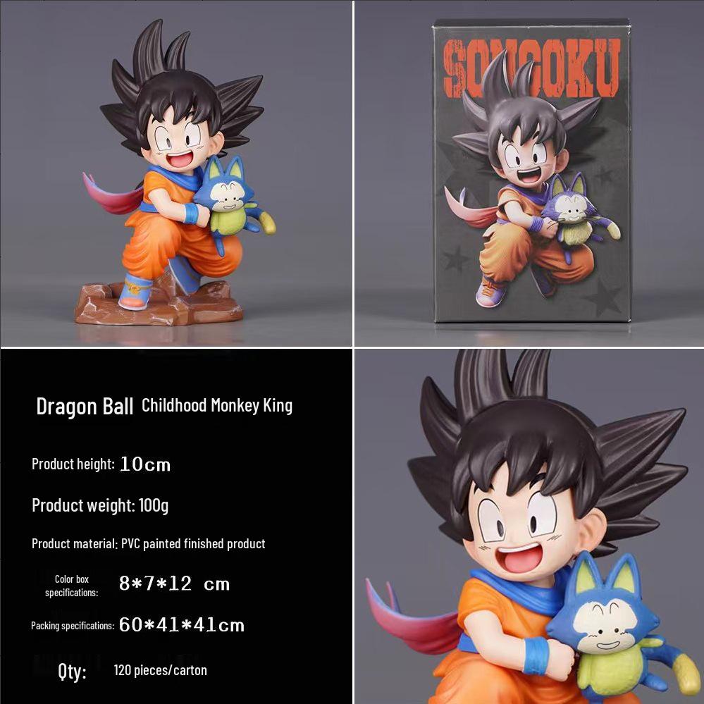 

Фигурка Гоку в детстве в стиле Q - Аниме украшение для рабочего стола и автомобиля