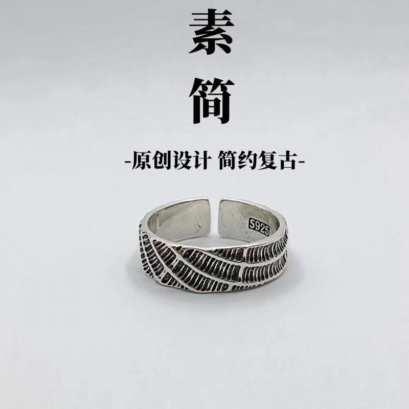 Handmade Minimalist Vintage Adjustable Ring Men Women Sterling Geometric Design Unisex Fashion Band
