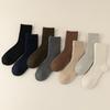 Men's Wool Fleece-lined Mid-Calf Socks for Autumn & Winter, Cold-Proof, Thick & Warm, Solid Color