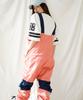 Naepingseunou 1920-P1-Treasure (Treasure Pink) Pants