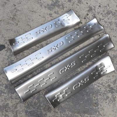 High Quality Stainless Steel Scuff Plate Door Sill Trim For Mazda CX-5 CX5 KE 2012-2013 2014 2015 2016 Car