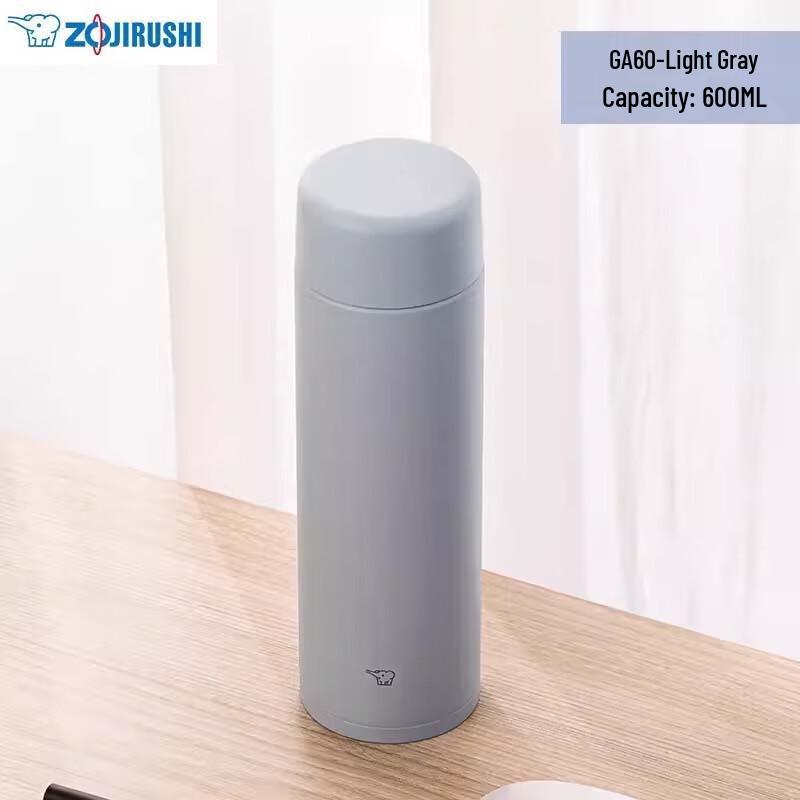 Zojirushi SM-GA60 Stainless Steel Insulated Mug 600ml