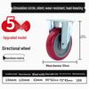 Lightweight PVC Swivel Casters with Silent Brake and Heavy-Duty PU Wheels (3/4/5 Inch) for Storage Cages