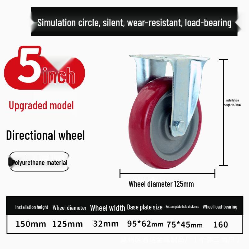 Lightweight PVC Swivel Casters with Silent Brake and Heavy-Duty PU Wheels (3/4/5 Inch) for Storage Cages