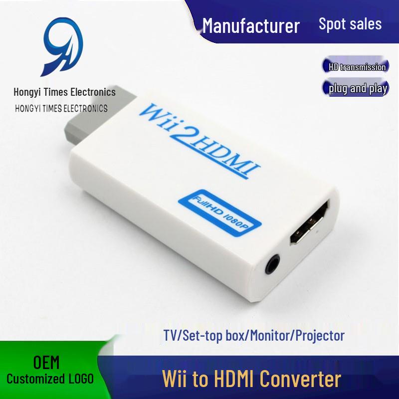 Wii To HDMI Converter: High-Definition Wii2HDMI