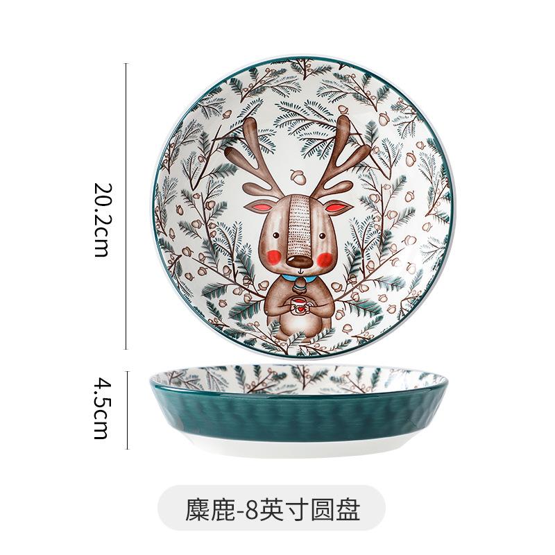 Japanese Cartoon Animal Ceramic Plate Restaurant Household Vegetable Plate Western Food Plate Breakfast Plate Fruit Plate Tableware Tray