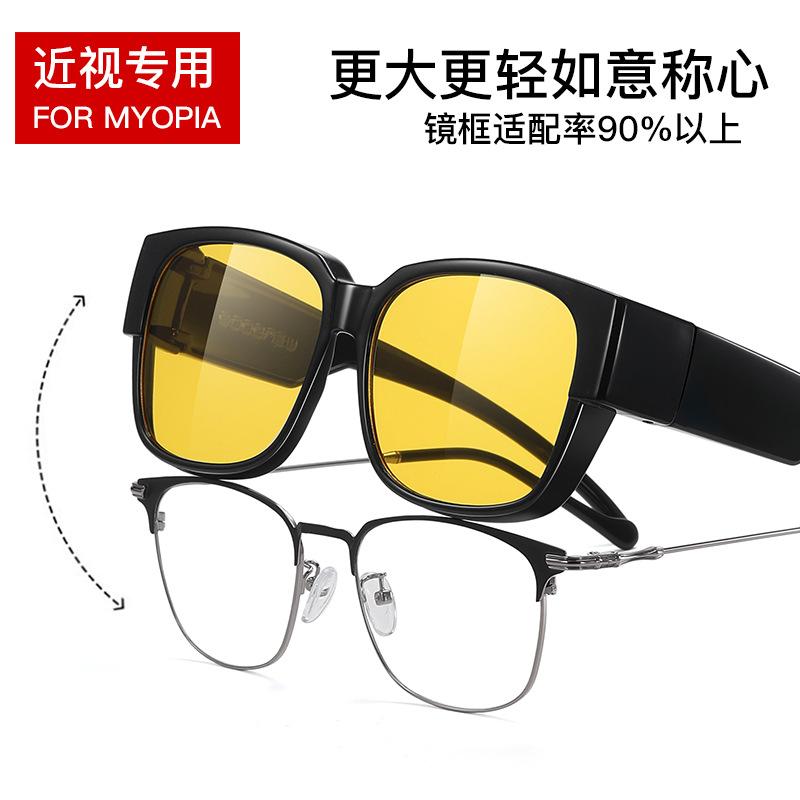 Technology Anti-Blue Light Myopia Set Glasses Mobile Phone Computer Anti-Radiation Female Eye Protection Anti-Blue Light Yellow Light Night Vision