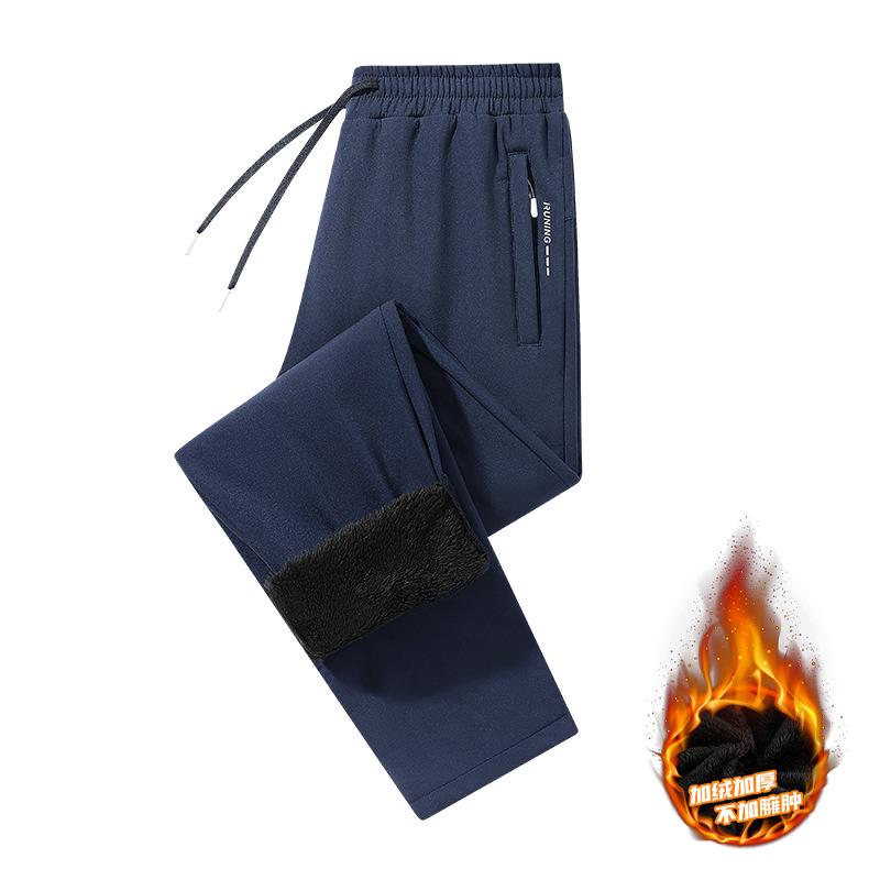 Autumn and winter men's new thermal velvet pants blue waterproof casual pants straight casual versatile boys long pants