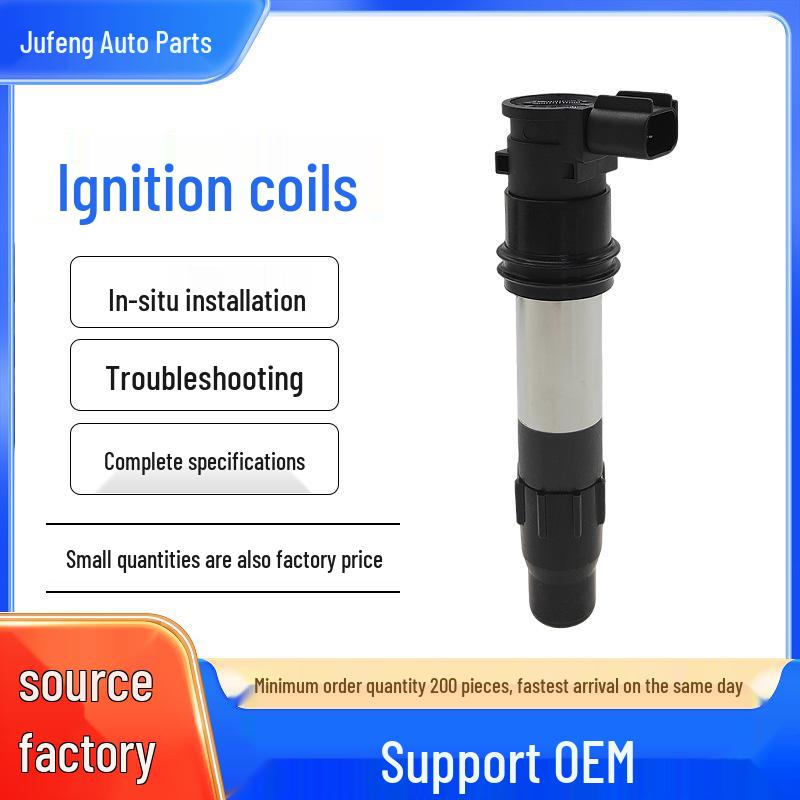 Suzuki Motorcycle High Voltage Ignition Coil Pack 1297005330 3341047H00 4 Cylinder