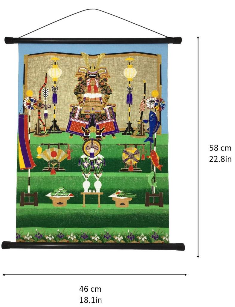 Kawasumi Washi Pattern Yuzen Washi Tapestry Day Helmet Gift Boxed All-Over (Children's Ornament, 58x46cm)