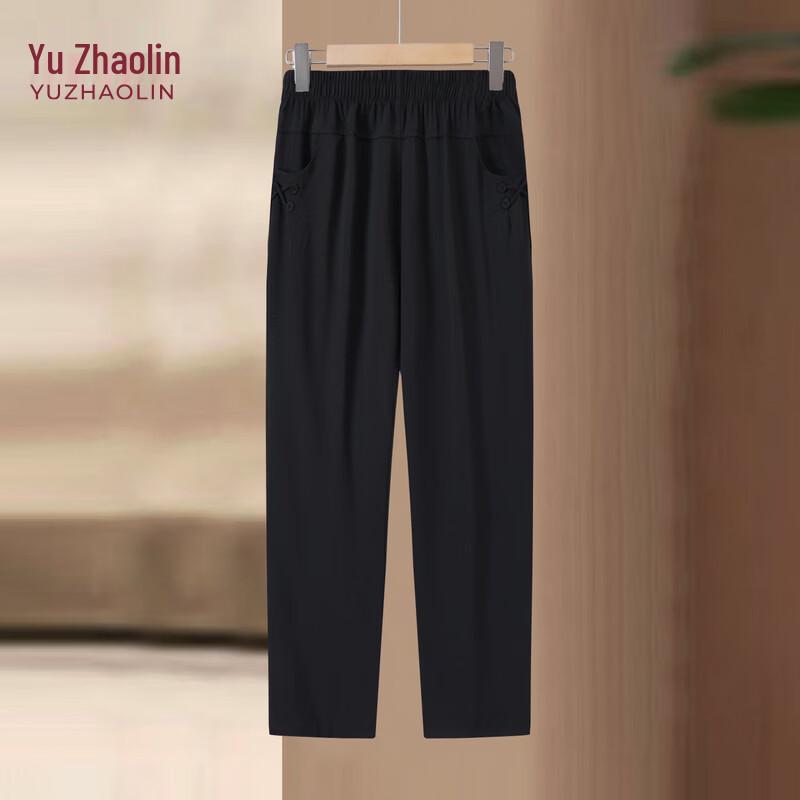 YUZHAOLIN Women s Fleece-Lined Woolen Straight-Leg Pants 2XL
