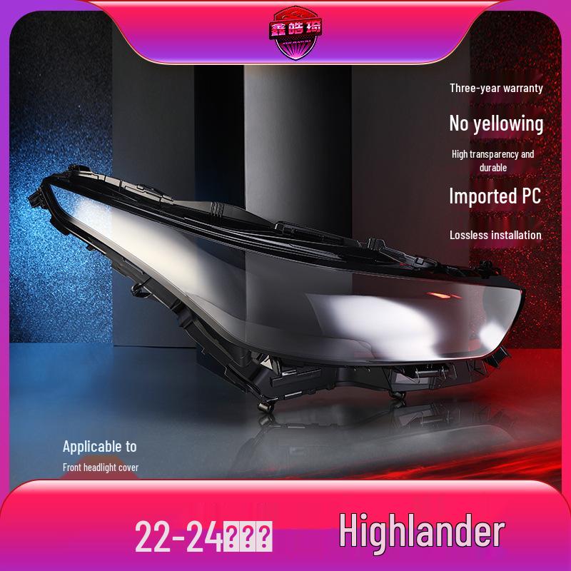 

Подходит для 2021-2023 Toyota Highlander Крышка линзы фары и корпус. No прозрачный