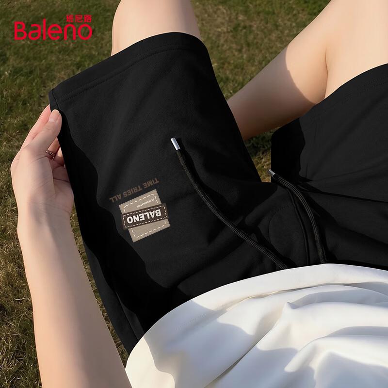 Baleno Men s Pure Cotton Casual Shorts 2XL
