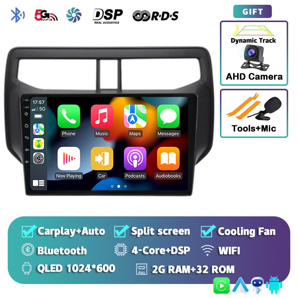 Android 14 Auto Car Radio For Toyota Rush Daihatsu Terios 2017 2018 2019 2020 GPS Navigation Multimedia Player Stereo Head Unit