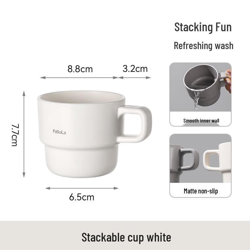 FaSoLa Creative Plastic Mouthwash Cup with Handle - 2 Pack