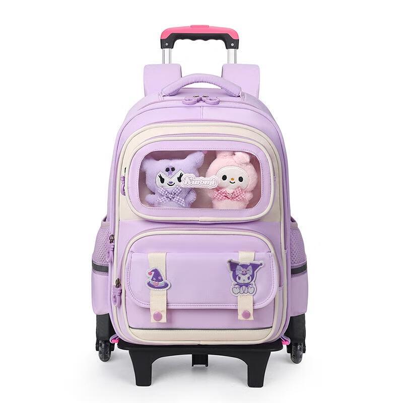 

MIAOQIAO Girls Six-Wheel Rolling Backpack with Plush Pendants Small