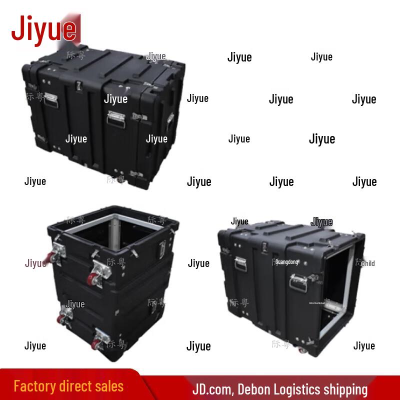 Jiyue Rotomolded Industrial Shockproof Rack Case