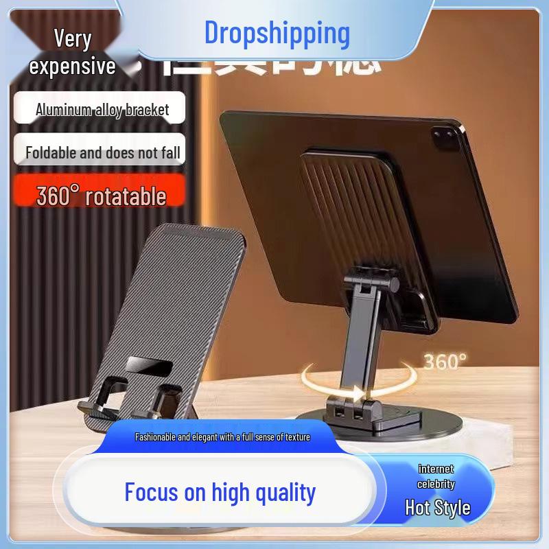 Aluminum Adjustable 360° Rotating Mobile Phone Stand Plastic Telescopic Stand - Black (Metal Base)