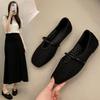 French hollow single shoes women's flat bottom 2025 summer new versatile woven breathable word with shallow mouth Mary Jane shoes