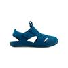 Nike Sunray Protect 2 Toddler Shoes Baby 943827-301