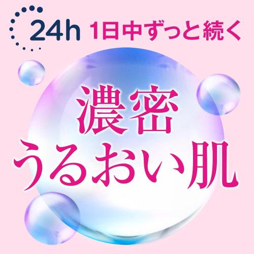 Johnson Body Care Aroma Milk Dreamy Skin Vůně levandule a heřmánku 200 ml (x 1)