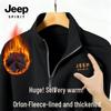 JEEP SPIRIT Men's Thickened Fleece Stand-Collar Sweatshirt