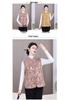 2026 Women's Retro Chinese Frog Button Vest for Spring and Autumn – Ideal for Middle-Aged and Elderly