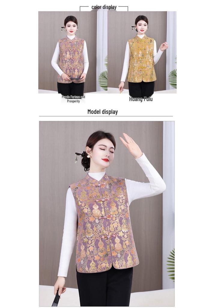 2026 Women's Retro Chinese Frog Button Vest for Spring and Autumn – Ideal for Middle-Aged and Elderly