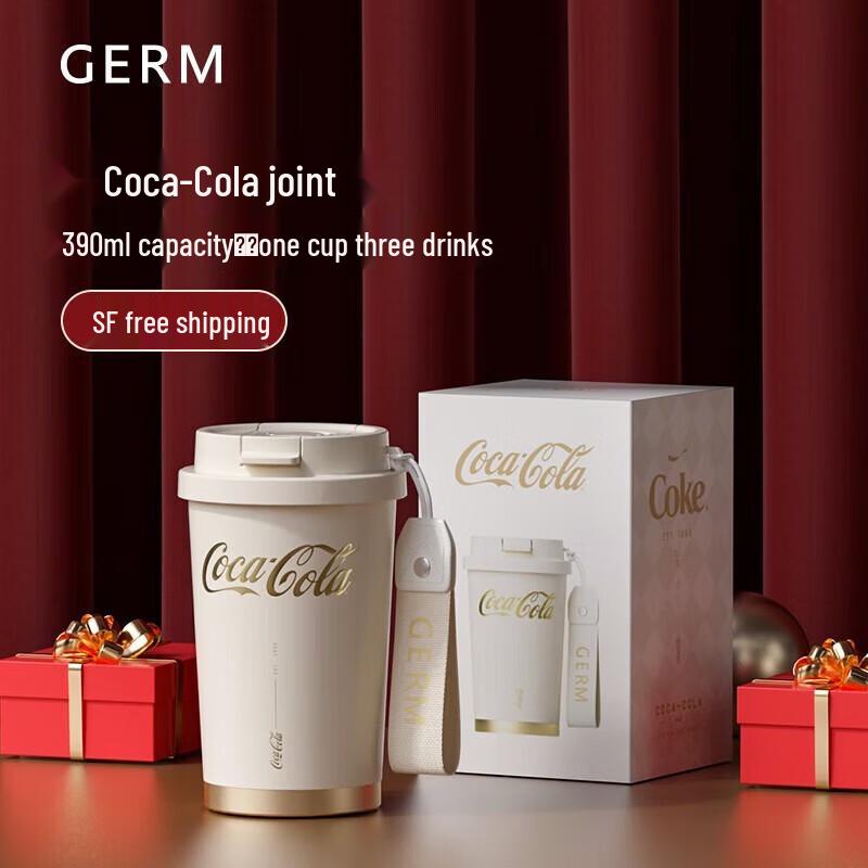 Gemi Coca-Cola Dual-Use Insulated Travel Mug