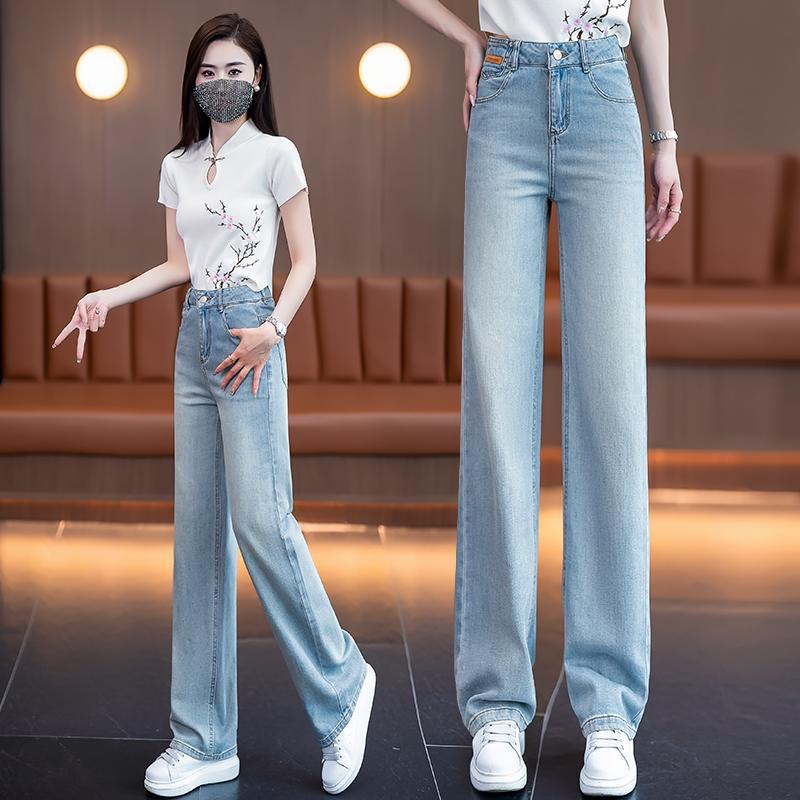 High waist wide leg jeans women's summer drape and thin loose straight floor pants thin breathable