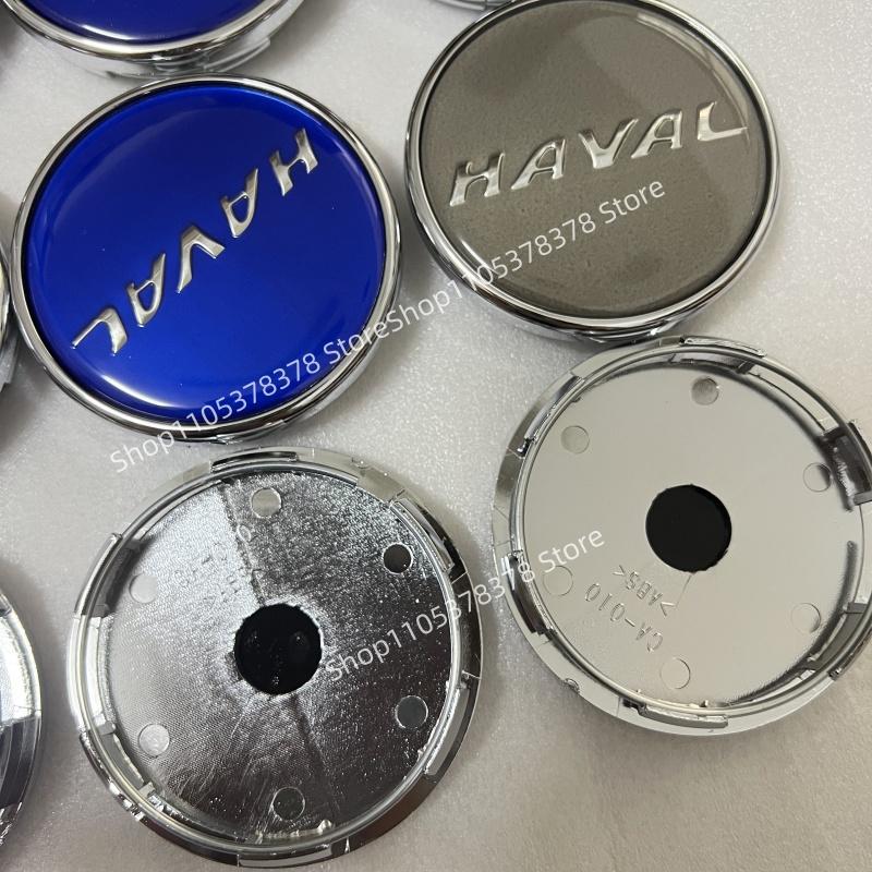 69mm 4 Color Black Red Grey Blue Car Wheel Center Cap Logo Hub Cover Badge Emblem For Haval F7 F7X Jolion H6 2019 2020 2021 2022