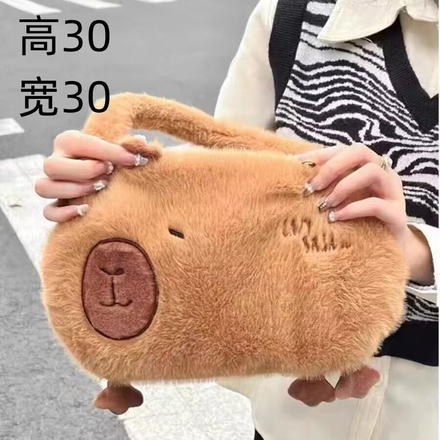 Capybara peluş sırt çantası Kawaii moda peluş bebek kürk çanta çocuk çantası omuzdan askili çanta Mini sırt çantası çanta kız arkadaşı için hediyeler