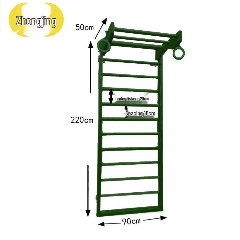 Zhongjing Outdoor Pull-up Training Station