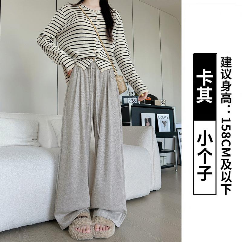 Bent pocket glutinous rice pants women's spring and autumn new casual high waist drape straight pants small women's lazy wide-leg pants
