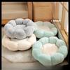 Flower Shape Pet Bed Soft Plush Round Kennel Neck Protection All‑Season Sleeping Cushion for Small Cat Dog Pets