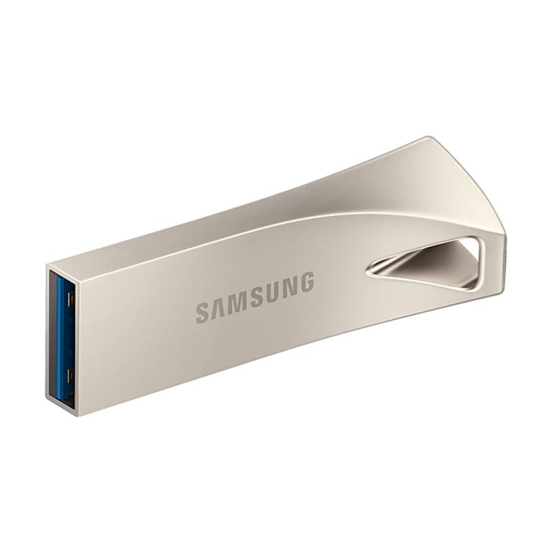 Samsung High-Speed USB Flash Drive