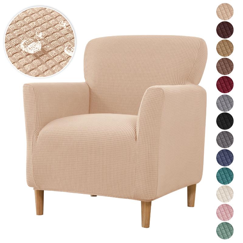 1PC Solid Color Armchair Cover Stretch Waterproof Sofa Slipcover Elastic Single Sofa Protector Chair Cover For Home Club Hotel