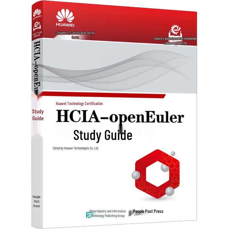 HCIA-openEuler Study Guide