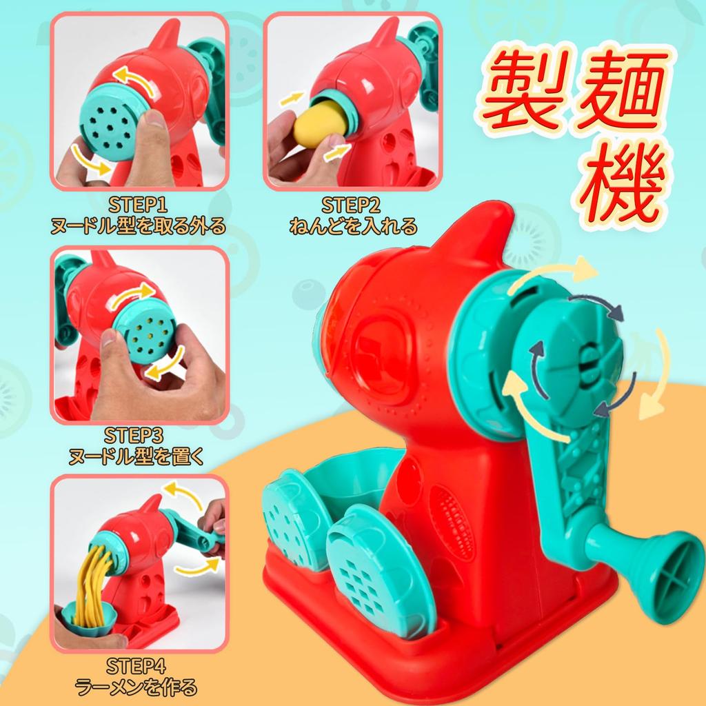 OTONOPI Wheat Luxury 12 Clay Ice Cream Noodle Burger Pretend Pretend Clay Handmade Ages 6 and Up Clay, Clay, Toy, 60-piece Set, Colors, Play, Machine,