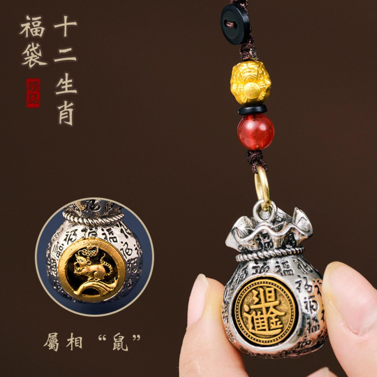 

Брелок-подвеска Брелок-подвеска One Size