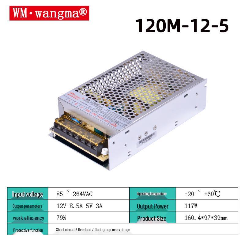 Ultra-Thin Dual Output 5V/12V/24V 50W-450W Switching AC-DC Power Supply for Industrial Cameras