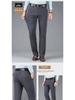 Herren Übergröße Lässige Elastische Anzughose - Slim Fit, Knitterfrei, Business Formelle Hose