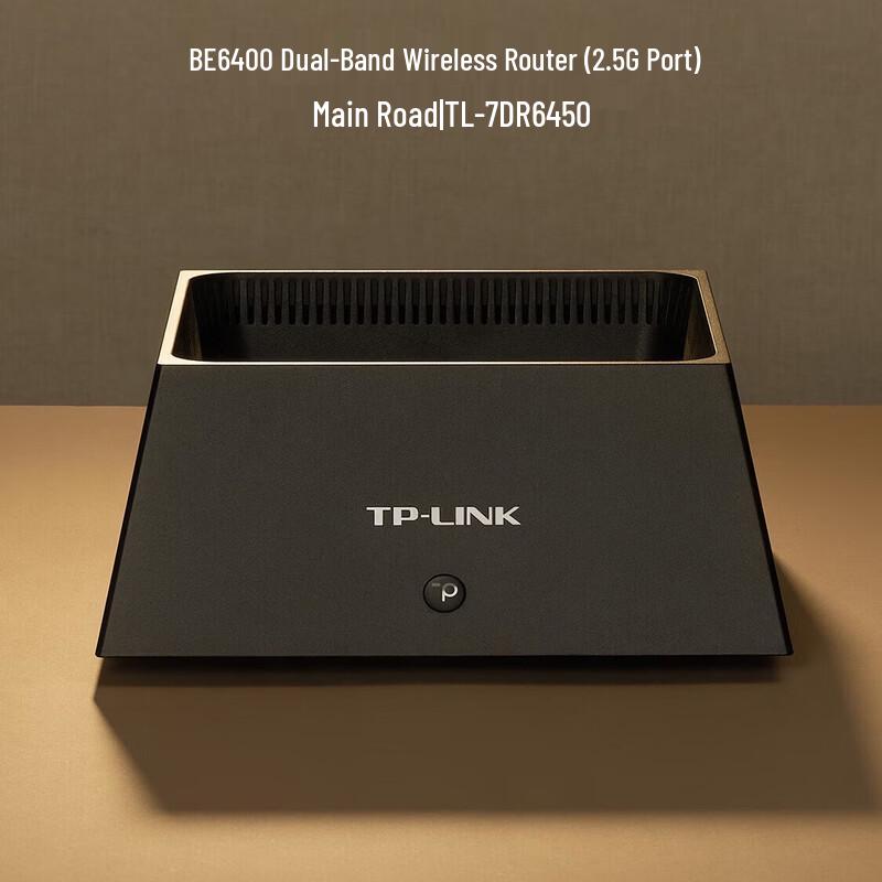 Tp-Link BE6400 Wi-Fi 7 Gigabit Dual-Band Router (CN Version)