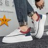 Men's Casual Shoes Comfortable Soft Men's Board Shoes Wear-resistant Non-slip Men's Thick-soled Shoes 